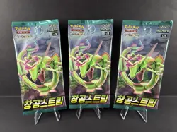 3x Pokemon TCG Cards Evolving Skies Blue Sky Stream Booster Packs Korean - Image 1