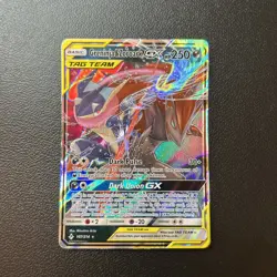 Pokemon Greninja & Zoroark GX Card 107/214 Sun and Moon Unbroken Bonds Mint - Image 1