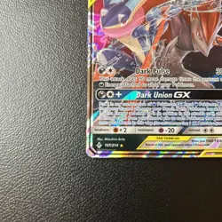 Pokemon Greninja & Zoroark GX Card 107/214 Sun and Moon Unbroken Bonds Mint - Image 4