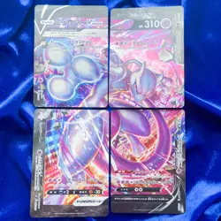 Pokemon Card Japanese - Mewtwo V-UNION 4cards set 005-008/013 SP 5 MINT - Image 1