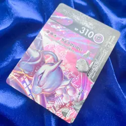 Pokemon Card Japanese - Mewtwo V-UNION 4cards set 005-008/013 SP 5 MINT - Image 4