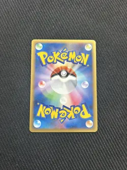 2010 Light Played Pokemon Magneton 010/040 Lost Link LL Japanese - Image 2