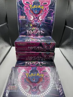 pokemon 5x Wanderer Booster Box - Japanese Pokemon TCG - New Factory Sealed - Image 1
