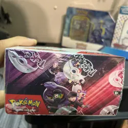 Pokemon TCG Scarlet & Violet Destined Rivals Booster Box SEALED!! - Image 2