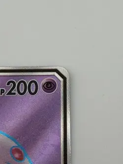 Espeon GX 140/149 Pokemon TCG Sun & Moon Base Set Full Art Holo Rare - Image 5