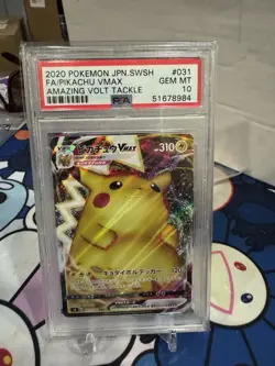 2020 POKEMON JPN SWORD & SHIELD VOLT TACKLE FULL ART/PIKACHU VMAX PSA 10! - Image 1