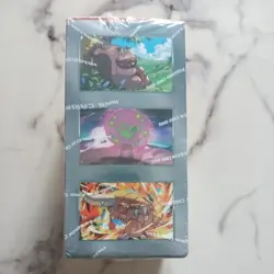 Pokemon TCG: Scarlet & Violet - Heat Wave Arena Booster Box (Korean) | w/ Shrink - Image 4