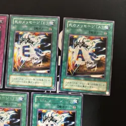 Yu-Gi-Oh Destiny Board DEATH LN-37 LN-38 39 40 41 Ultra parallel Japanese fym-a7 - Image 3