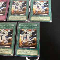 Yu-Gi-Oh Destiny Board DEATH LN-37 LN-38 39 40 41 Ultra parallel Japanese fym-a7 - Image 5