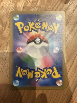 Wartortle AR 171/165 151 Scarlet & violet sv2a Pokemon Card Japanese [Near Mint] - Image 2
