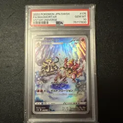 Japanese Magmortar AR S12a VSTAR Universe Pokemon Card PSA 10 Gem Mint 175/172 - Image 1