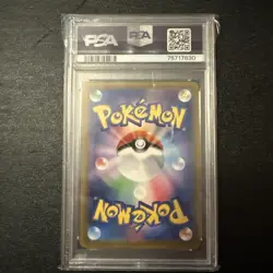 Japanese Magmortar AR S12a VSTAR Universe Pokemon Card PSA 10 Gem Mint 175/172 - Image 2