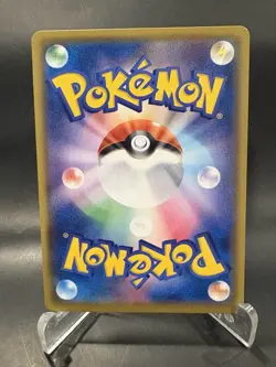 [NM] Gardevoir CHR 196/184 S8b VMAX Climax - Pokemon Card Japanese - Image 2