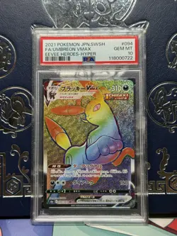 PSA 10 Umbreon VMax Hyper Rare 094/069 Eevee Heroes Japanese Pokemon Graded Card - Image 1