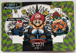 Mario Star Super Mario Kart Banpresto No.20 Japanese Card 1993 Nintendo - Image 1