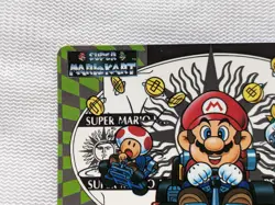 Mario Star Super Mario Kart Banpresto No.20 Japanese Card 1993 Nintendo - Image 2