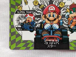 Mario Star Super Mario Kart Banpresto No.20 Japanese Card 1993 Nintendo - Image 5