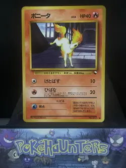 Pokemon Card Ponyta No.077 Vending Series Glossy Promo Japanese Played - Image 1