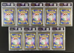 PSA 10 Eevee Evolution RR Sequential 9-Card Set Terastal Festival sv8a Japanese - Image 3