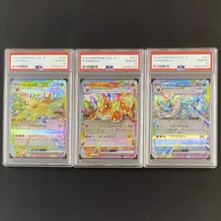 PSA 10 Eevee Evolution RR Sequential 9-Card Set Terastal Festival sv8a Japanese - Image 4