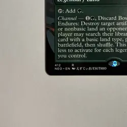 MTG - Boseiju, Who Endures (Borderless) Kamigawa: Neon Dynasty Regular - Image 5