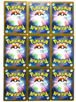 Pokemon Card VSTAR Universe Pikachu AR God Pack Full Set 201-9/172 JAPAN - Image 2