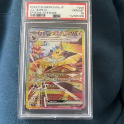 Japanese SV8a Terastal Festival Fest EX Jolteon EX SAR 209/187 Pokemon PSA 10 - Image 1