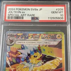 Japanese SV8a Terastal Festival Fest EX Jolteon EX SAR 209/187 Pokemon PSA 10 - Image 2