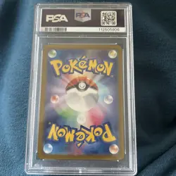 Japanese SV8a Terastal Festival Fest EX Jolteon EX SAR 209/187 Pokemon PSA 10 - Image 4