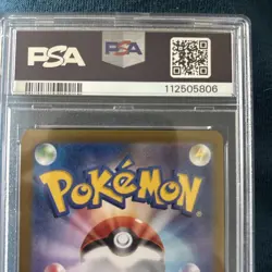 Japanese SV8a Terastal Festival Fest EX Jolteon EX SAR 209/187 Pokemon PSA 10 - Image 5