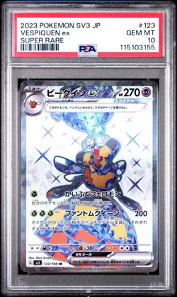 PSA 10 Gem Mint 2023 Pokemon SV3 Japanese Vespiquen ex Super Rare 123/108 - Image 1