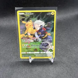 Pokemon Pikachu TCG TG05/TG30 Lost Origin Trainer Gallery Full Art Ultra Rare NM - Image 1