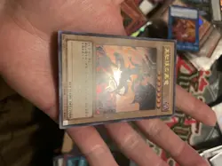 Yugioh Card YAP1-JP002 Red Eyes Black Dragon | Ultra Japanese - Image 4