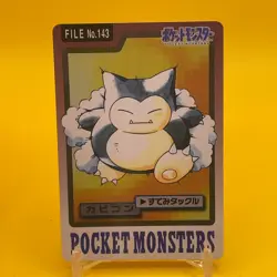 Snorlax BANDAI Pokemon Card Game TCG Japanese Japan Nintendo Anime F/S - Image 1