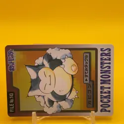Snorlax BANDAI Pokemon Card Game TCG Japanese Japan Nintendo Anime F/S - Image 2