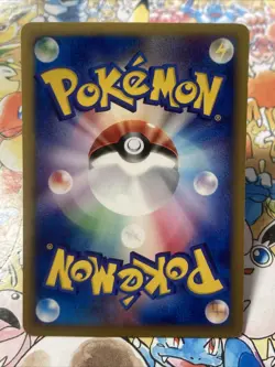 Clefairy 028/128 2001 Expedition Base Set Non-Holo Japanese Pokemon Card - Image 3