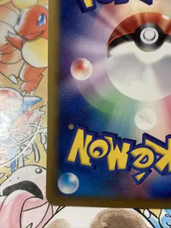 Clefairy 028/128 2001 Expedition Base Set Non-Holo Japanese Pokemon Card - Image 5