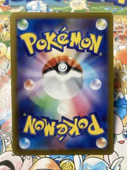 Pokemon Card Melony SAR 244/172 s12a Holo VSTAR Universe Japanese US Seller - Image 3