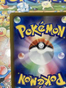Pokemon Card Melony SAR 244/172 s12a Holo VSTAR Universe Japanese US Seller - Image 4