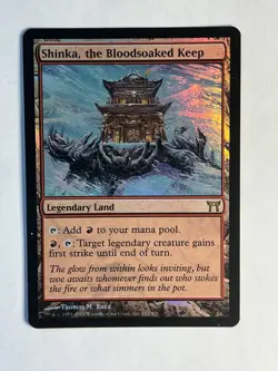 MTG - Champions of Kamigawa - Shinka, The Bloodsoaked Keep - Foil - 282 - NM - Image 1