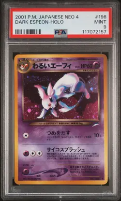 2001 POKEMON JPN NEO 4 #196 DARK ESPEON-HOLO PSA 9 - Image 1