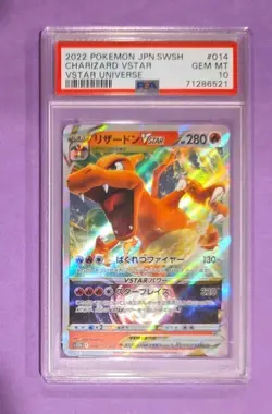 2022 PSA 10 Pokemon Japanese Vstar Universe Charizard Vstar RRR 014/172 - Image 1