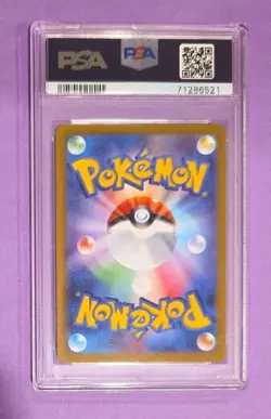 2022 PSA 10 Pokemon Japanese Vstar Universe Charizard Vstar RRR 014/172 - Image 2