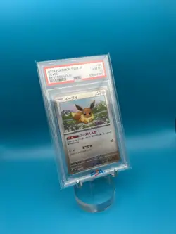 2024 Pokemon SV8a Eevee #125 PSA 10 Reverse Holo GEM MINT Japanese Terastal Fest - Image 3