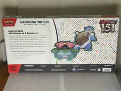 Pokemon TCG: Scarlet & Violet 151 Blooming Waters Premium Collection SEALED/NEW - Image 3