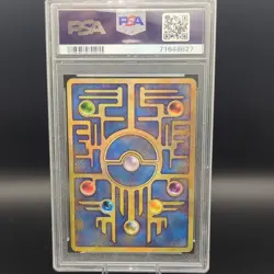 PSA 9 Ancient Mew I NINTEDO Error Pokemon Japanese Promo 1999 - Image 2