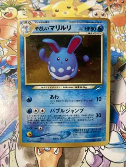 Pokemon TCG Light Azumarill No.184 Neo Destiny Japanese Holo Rare #184 US Seller - Image 1
