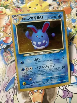 Pokemon TCG Light Azumarill No.184 Neo Destiny Japanese Holo Rare #184 US Seller - Image 2