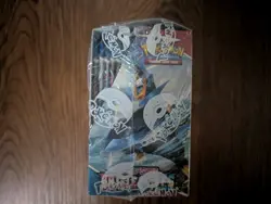 POKEMON TCG Battle Styles Sealed Booster Box SWSH05 - Image 2