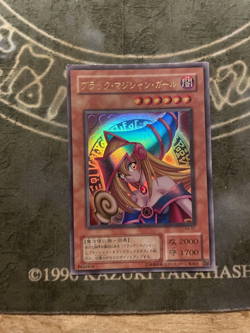HP Dark Magician Girl P4-01 Ultra Rare YuGiOh - Image 1